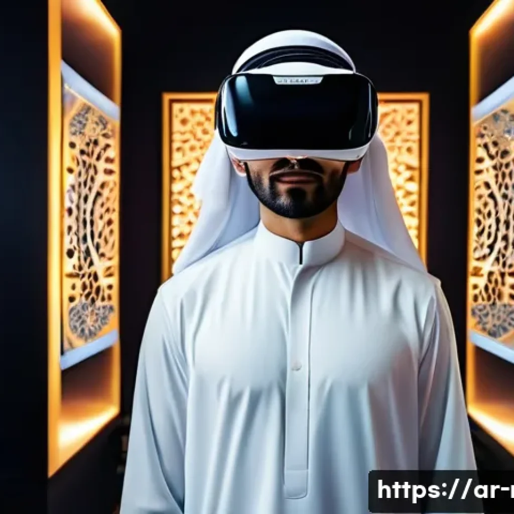 레크리에이션 관련 직무 변화와 전망 - Digital Entertainment Pioneer in an Arab Hub**
Prompt: A close-up, vibrant, and dynamic shot of a yo...