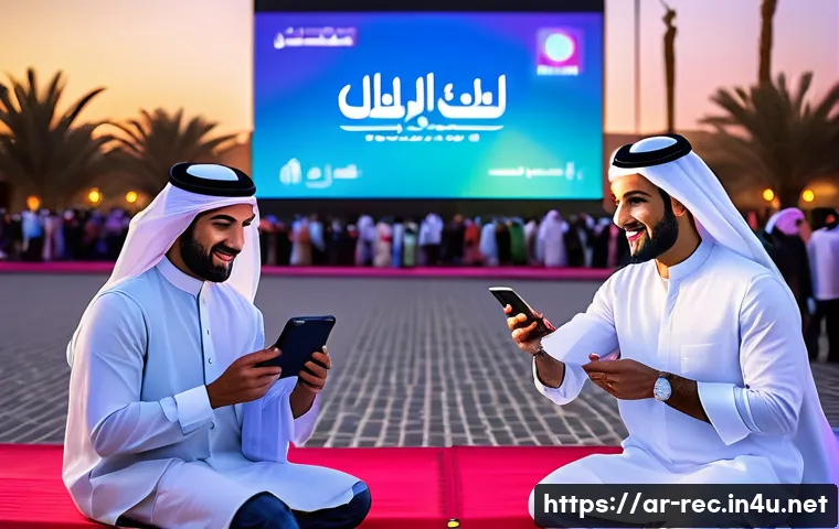 레크리에이션 지도자와 디지털 도구 활용 - A vibrant scene of a modern entertainment event in an Arabic cultural setting, showing diverse adult...